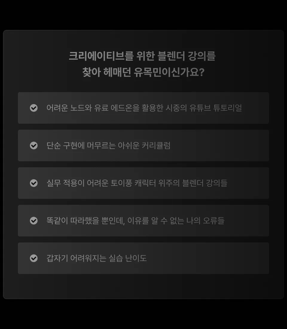 ImageSlide