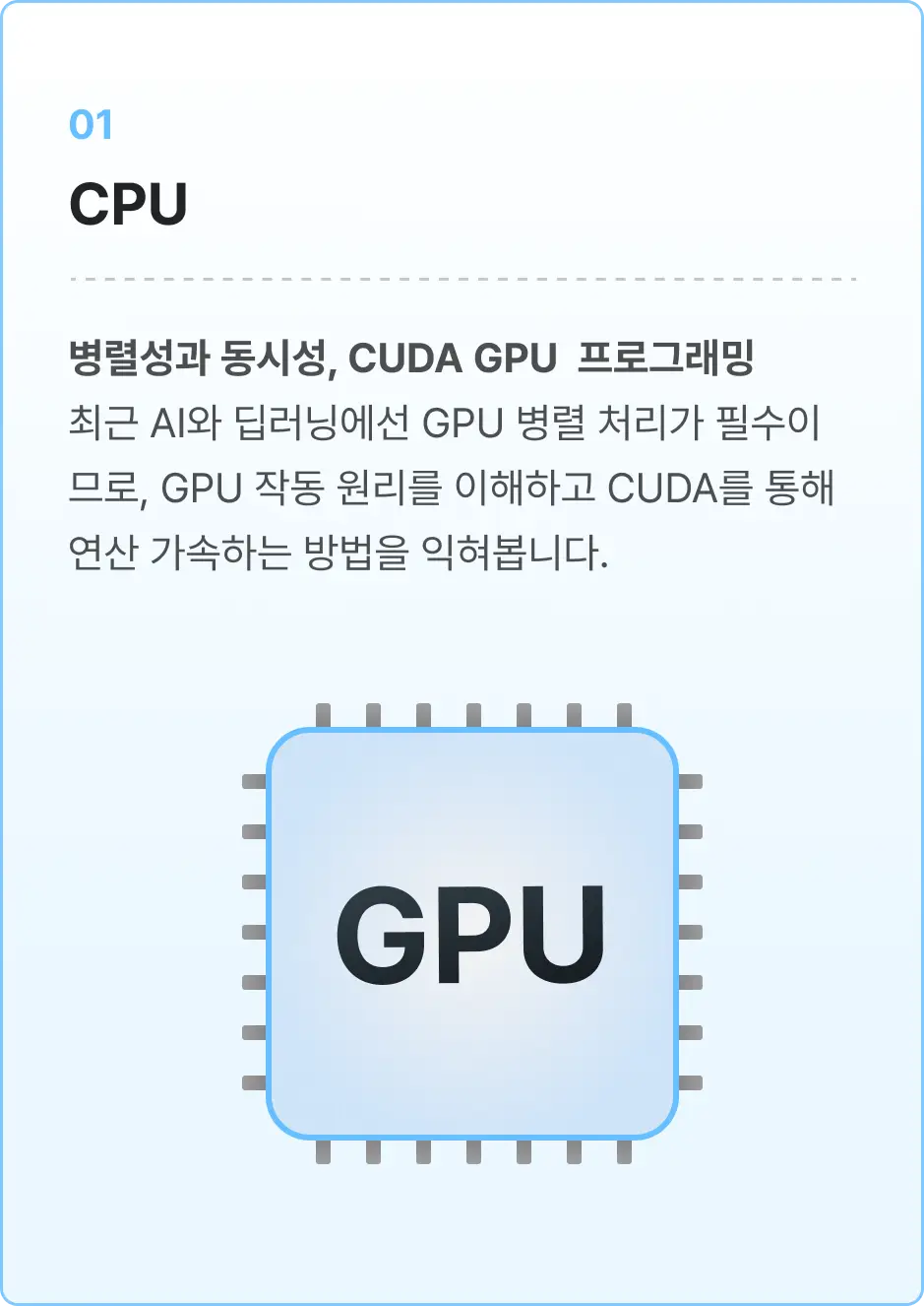 ImageSlide