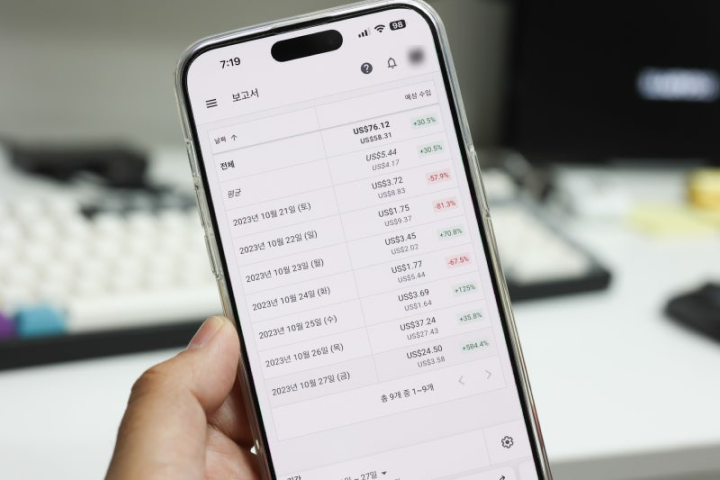AI 전문가 써니