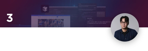 프롬프트엔지니어 서승완2