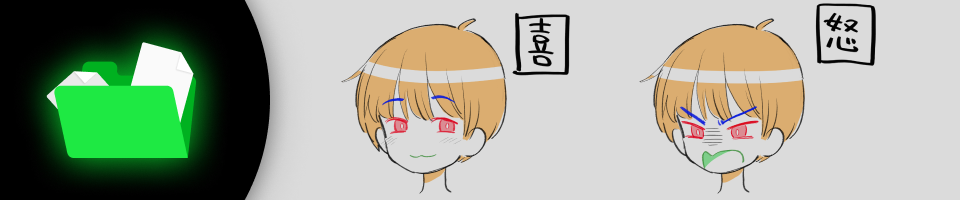 イラストレーター うえだヒロマサ