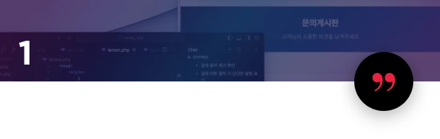 프롬프트엔지니어 서승완2
