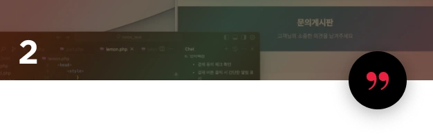 프롬프트엔지니어 서승완2