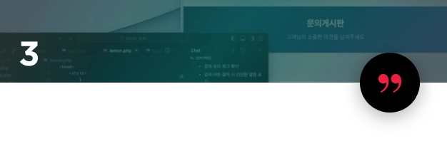 프롬프트엔지니어 서승완2