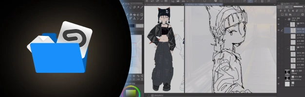 アニメーション関連のデータ