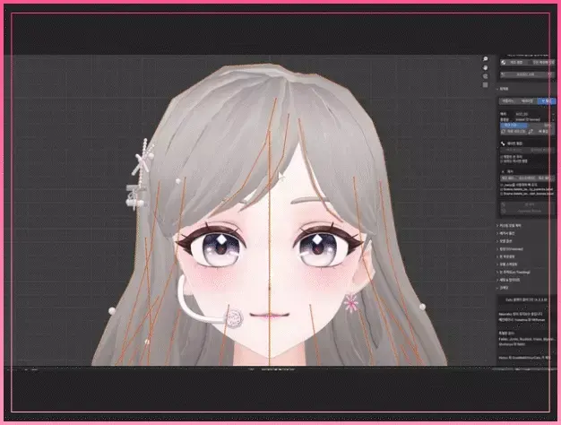 ImageSlide<b>헤어 리깅</b>
