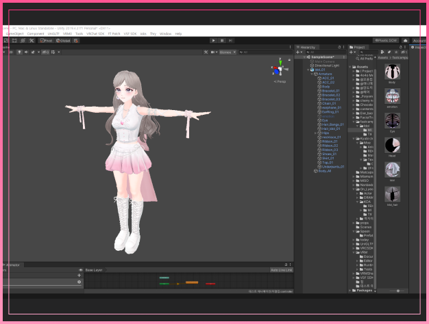 ImageSlide<b>Unity 설정</b>
