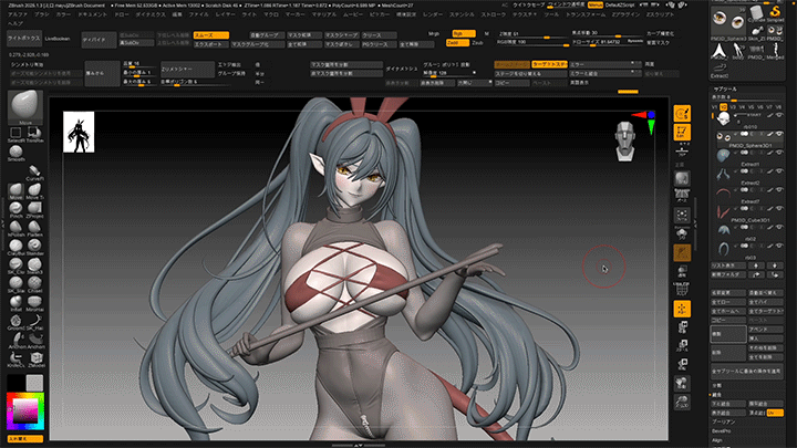 Coloso Figure Modeler, Miro Coloso Figure Modeler, Miro