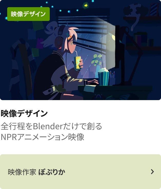 coloso 毎日クーポン チャンス