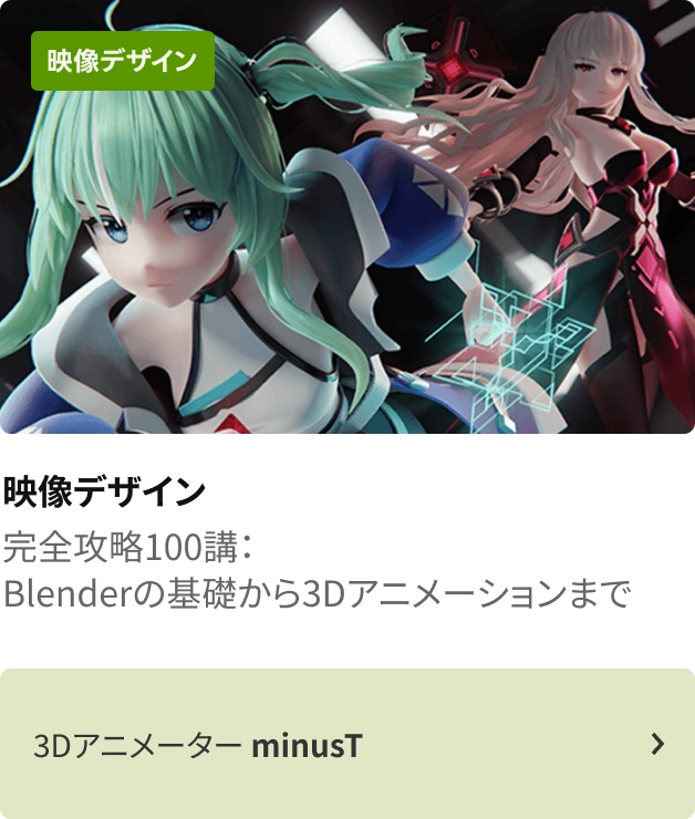 coloso 毎日クーポン チャンス