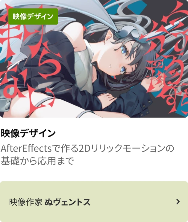 coloso 毎日クーポン チャンス