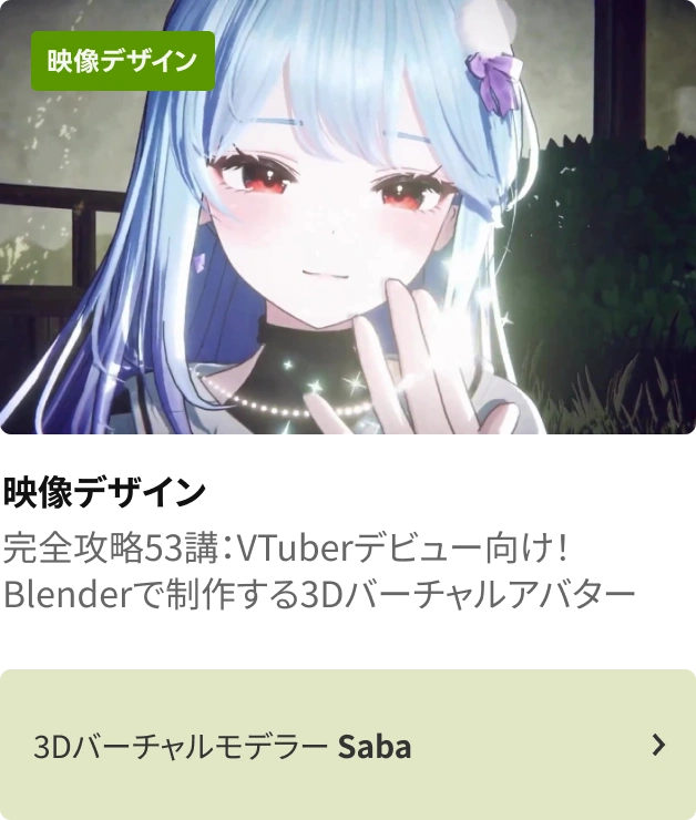 coloso 毎日クーポン チャンス