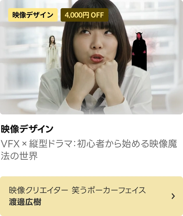 coloso 毎日クーポン チャンス