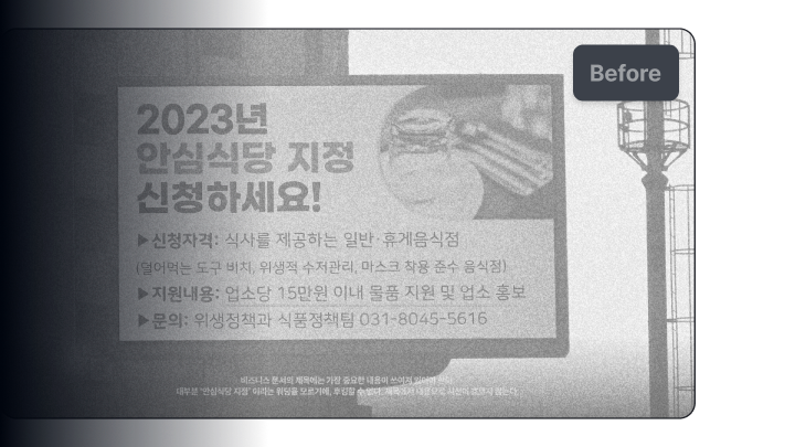 ImageSlide