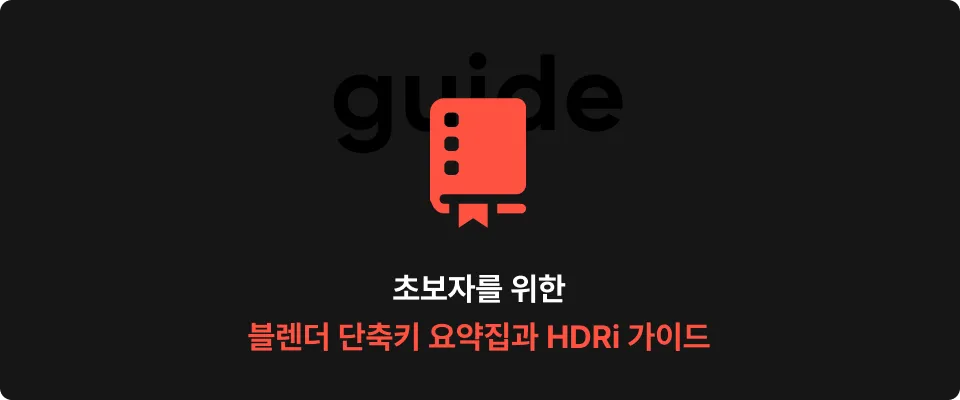 ImageSlide