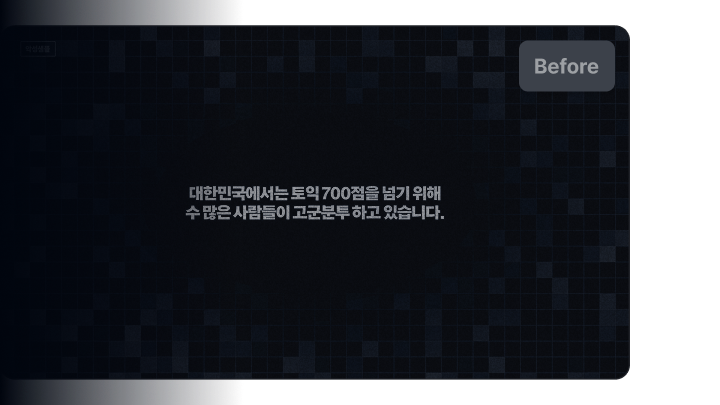 ImageSlide