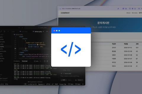 프롬프트엔지니어 서승완2