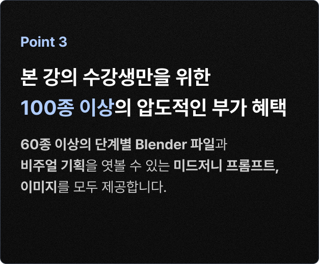 ImageSlide