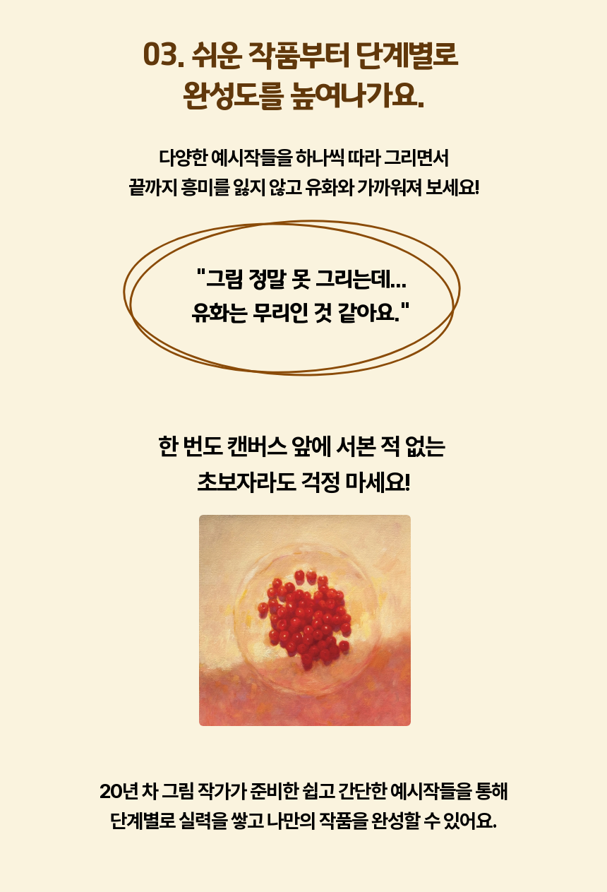 아를 에셋