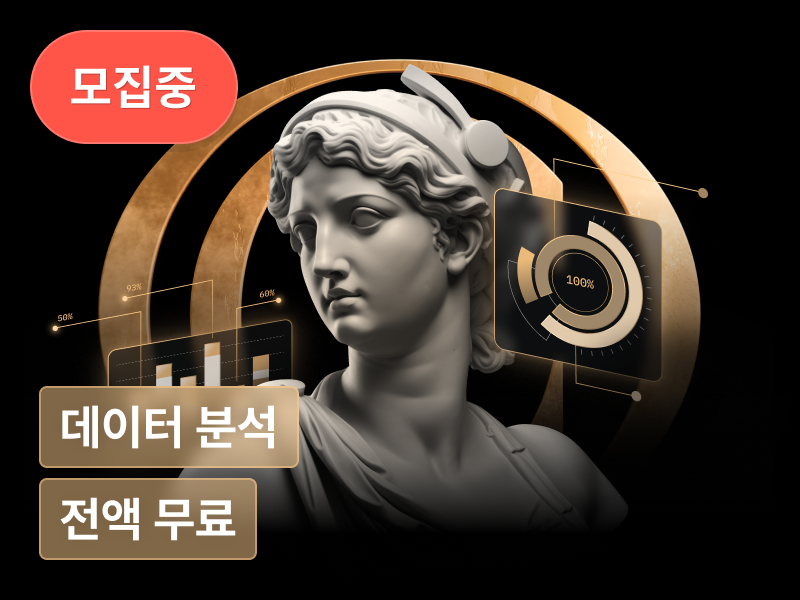 강의 대표이미지