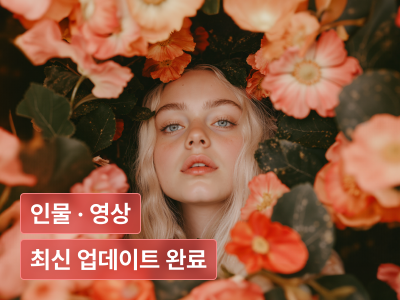 강의 대표이미지