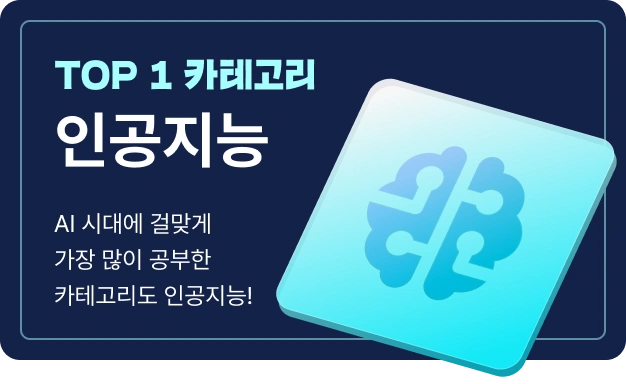 ImageSlide