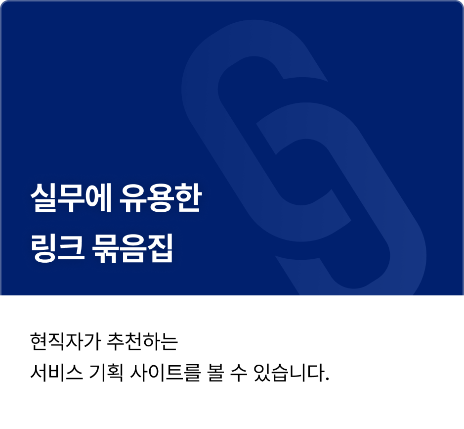 ImageSlide