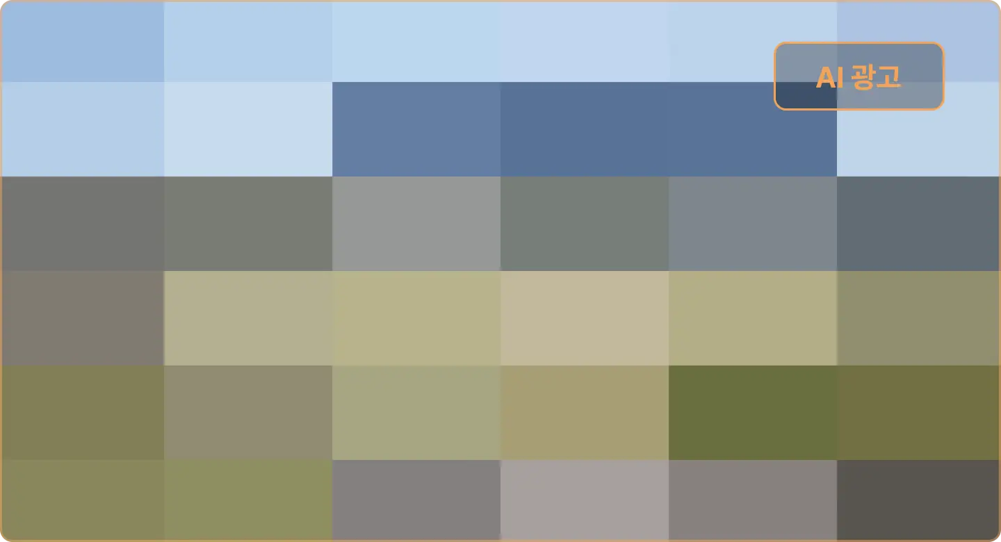ImageSlide