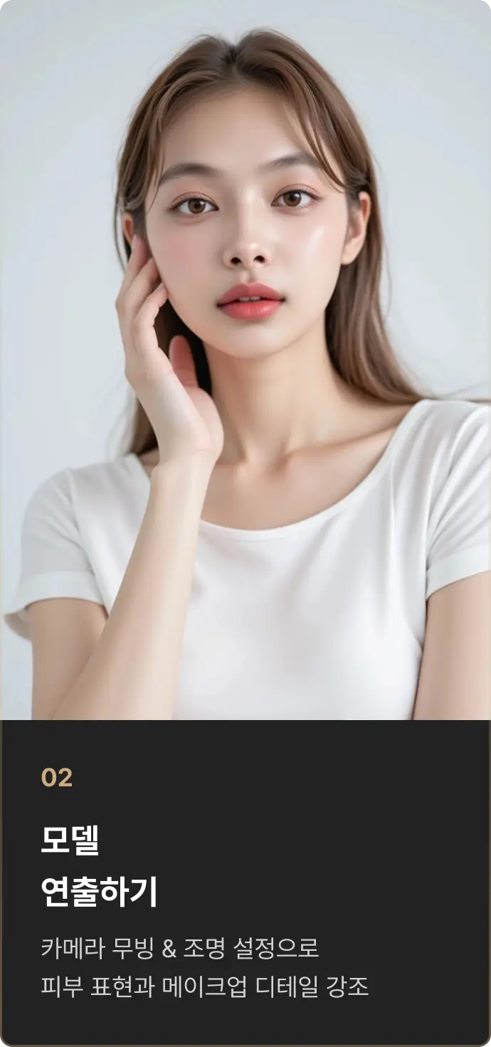 ImageSlide