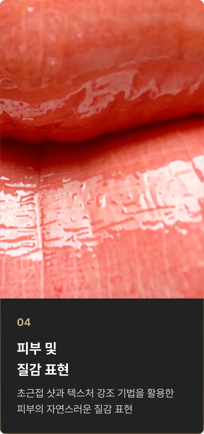 ImageSlide