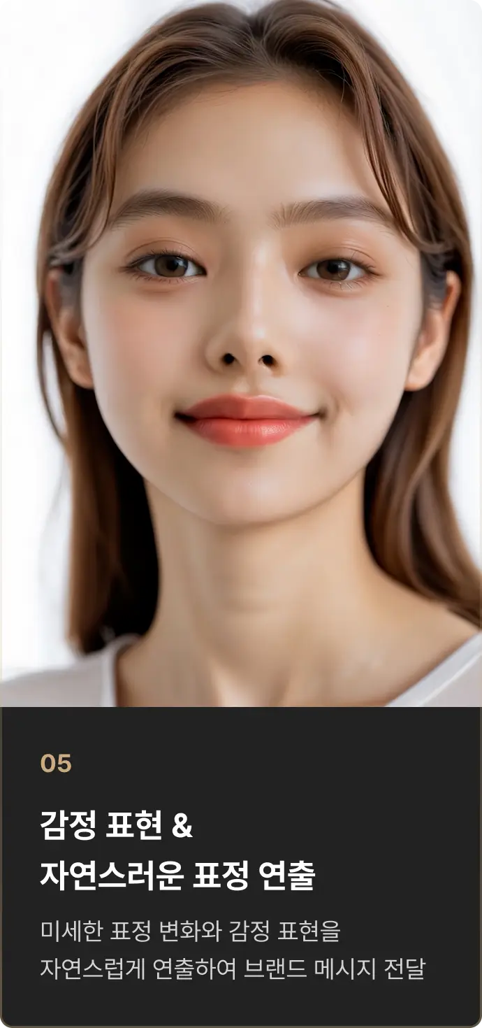 ImageSlide