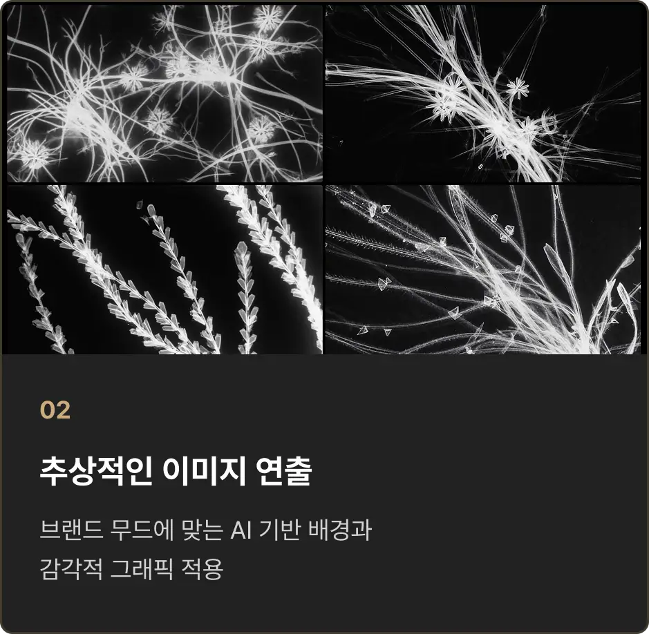ImageSlide