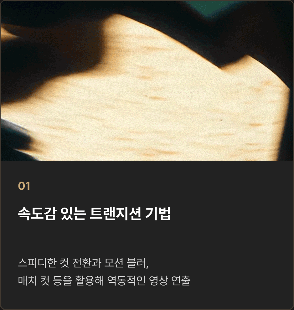 ImageSlide