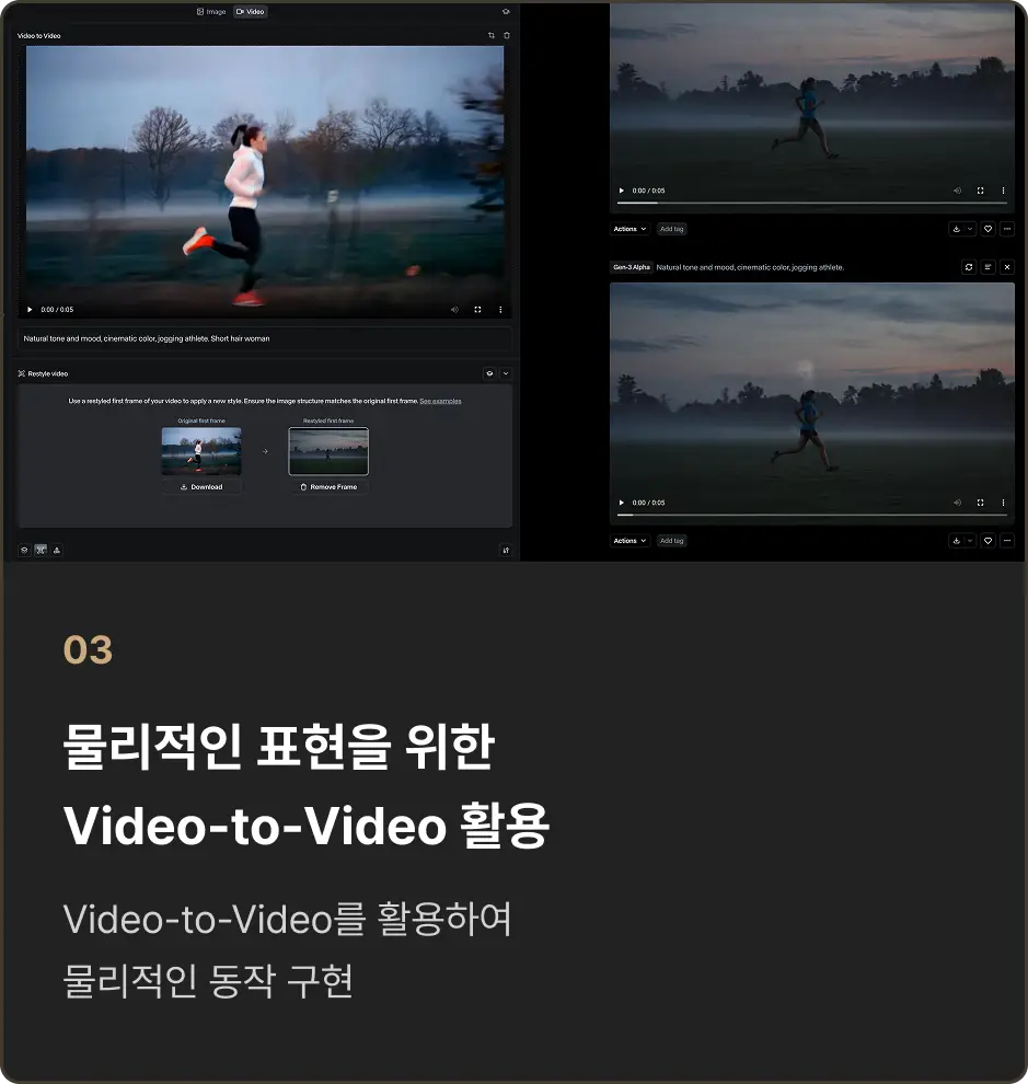 ImageSlide