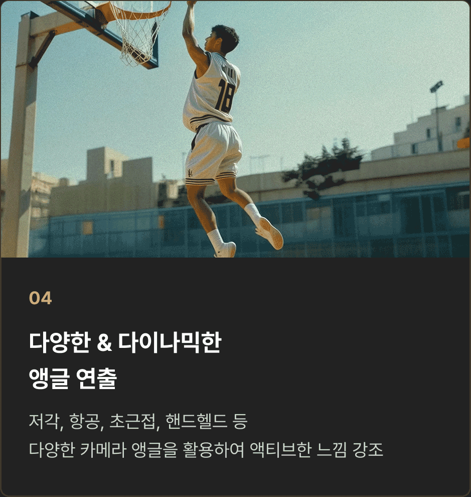 ImageSlide