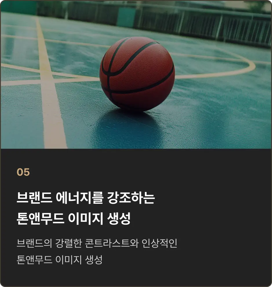 ImageSlide