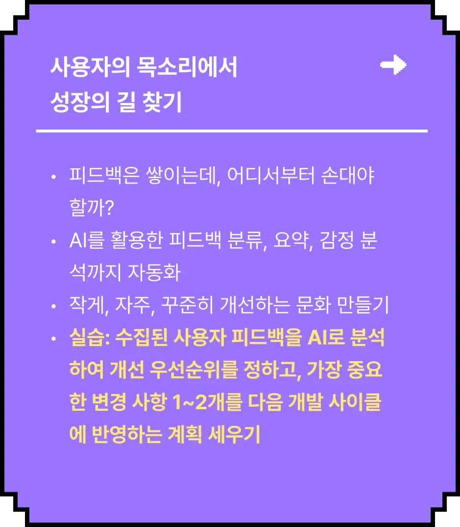 ImageSlide