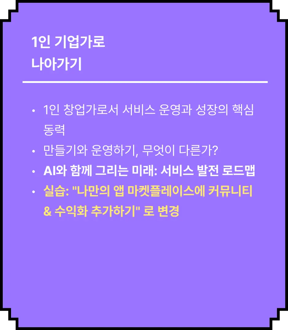 ImageSlide