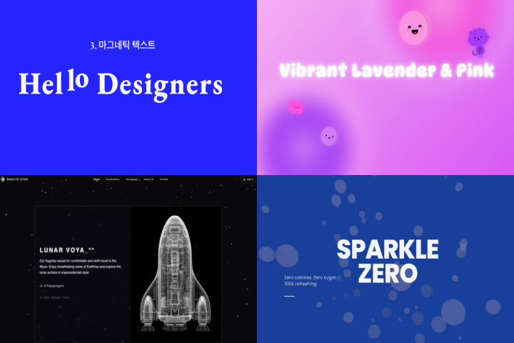 Data Driven Design 대표 DDD
