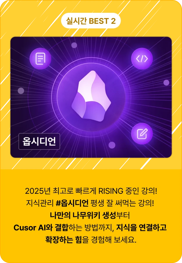 ImageSlide