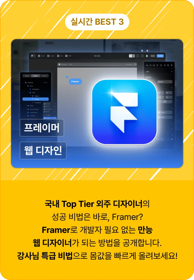 ImageSlide