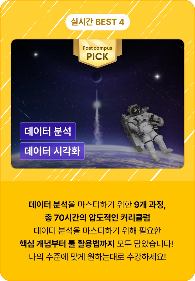 ImageSlide