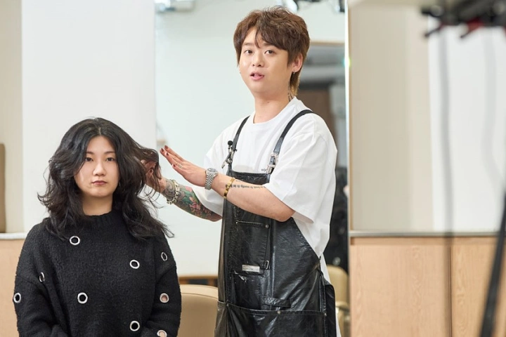 컬러리스트 용