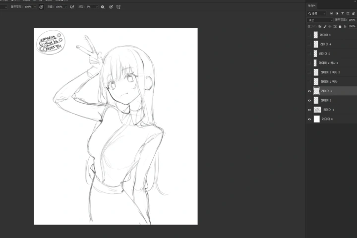 イラストレーター Pro-p