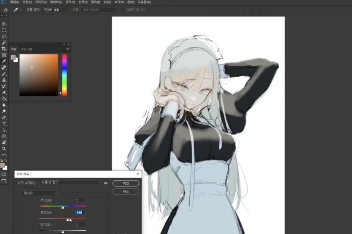 イラストレーター Pro-p