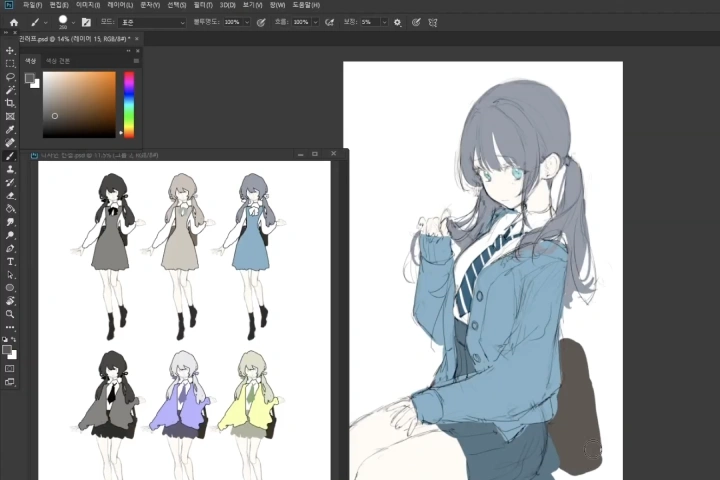 イラストレーター Pro-p