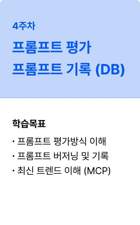ImageSlide