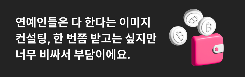 바이허 대표  팽정은