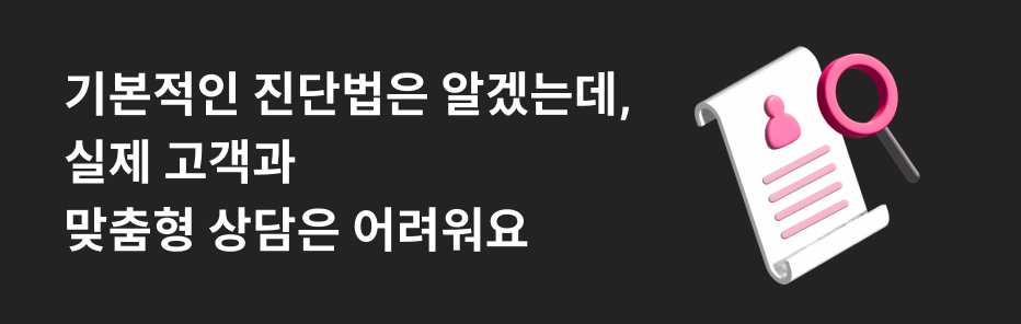 바이허 대표  팽정은