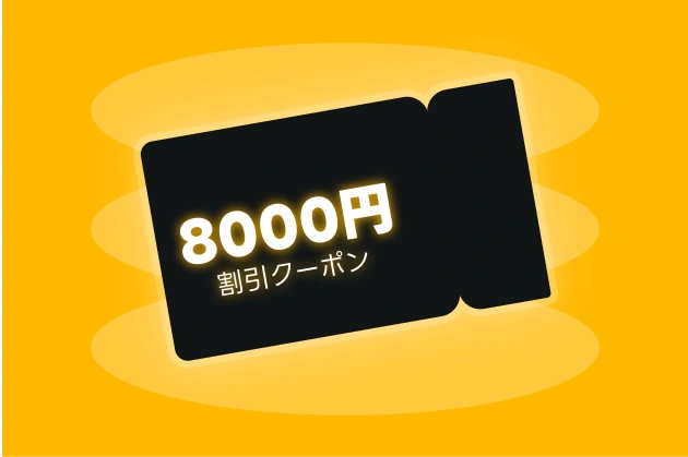 グラフィックデザイナー 柊椋